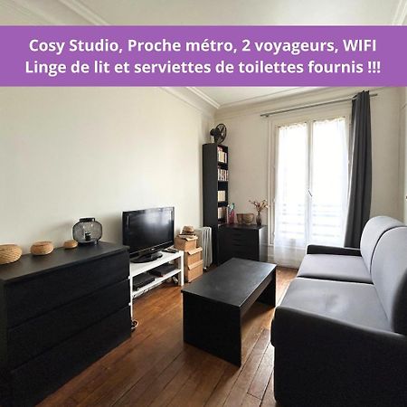 Cosy Studio - Proche Metro - 2 Voyageurs Apartment ลูวาลัวเปแรต์ ภายนอก รูปภาพ